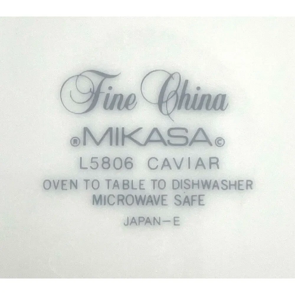 Mikasa L5806 Caviar 1990's Oven to Table Set of 4 Salad Plates 8